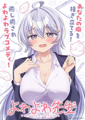 九色新番实时更新