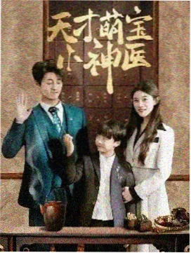 名场面索引条目一：长镜头走廊的静默对峙