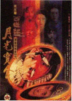 资讯配图：原型条目修订记录示意